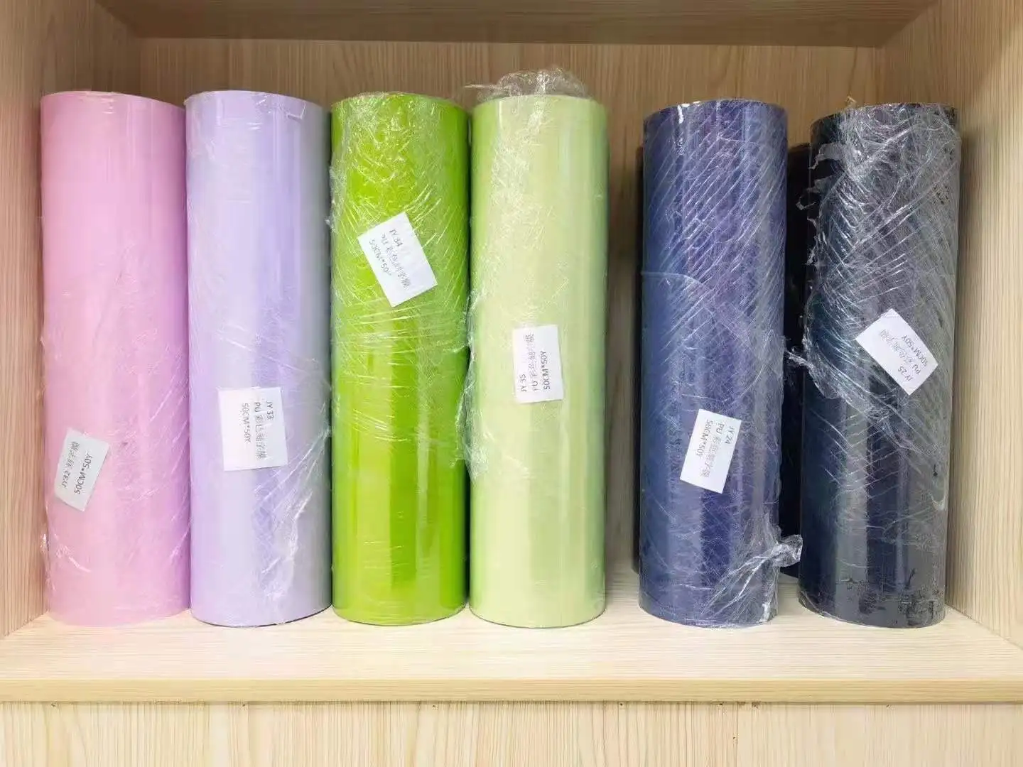 Xingyan 50cm*25m Roll Rainbow Adhesive Leather Stickers Textile Cloths Heat transfer PU Vinyl for t-shirt printing machine