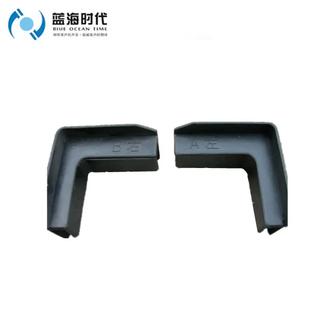 Пластиковые детали, складные пластиковые края, углы для ПП гофрированной коробки, коробка danpla