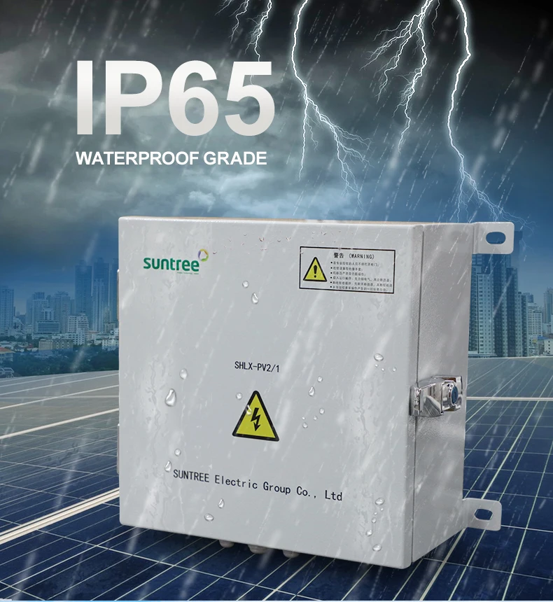 suntree solar panel  dc pv array combination box 550v 1000v 2 strings combiner boxes price