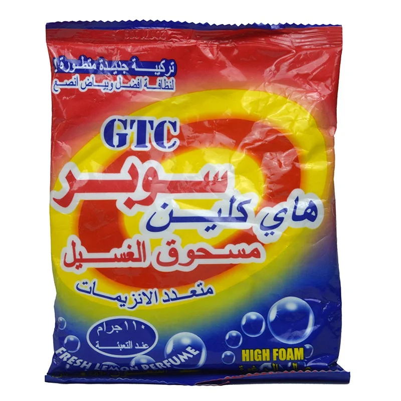 Wholesale  Bulk Manufacture Washing Soap Powder for wash clothes