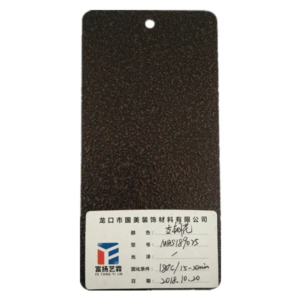 electrostatic spray fine texture Color RAL 7035 Powder Coating