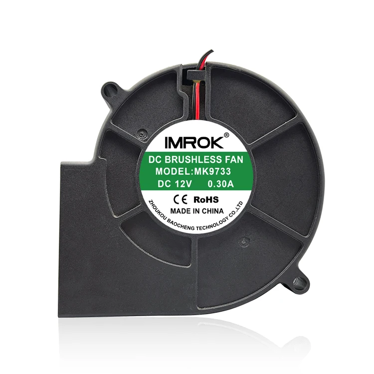 Oven Special Ventilation Fan Centrifugal Turbo Blower 9733 12 V 1.20 A