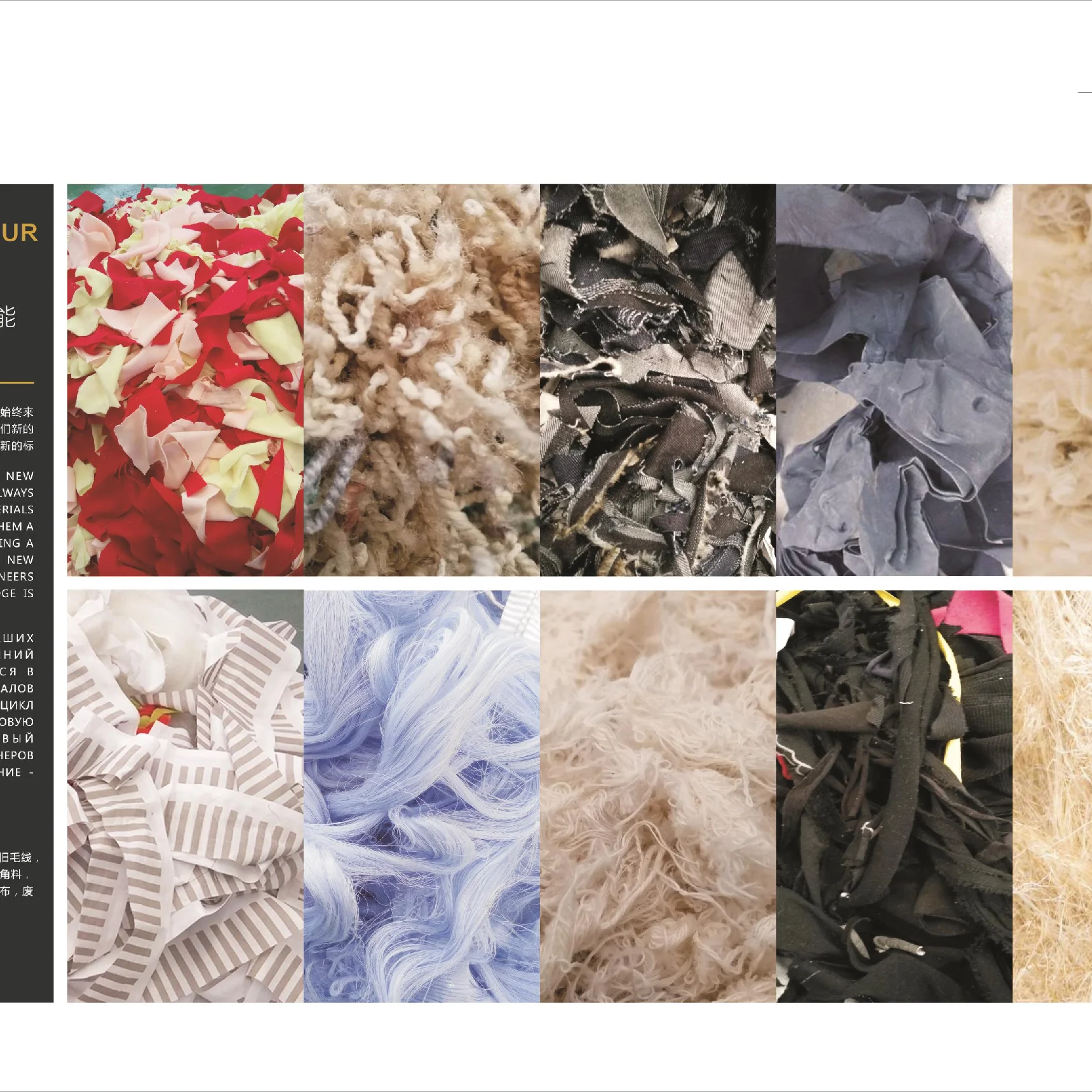 JINGWEI Brand JWF-YD200 Textile machinery Automatic hydraulic baler for fibers packaging