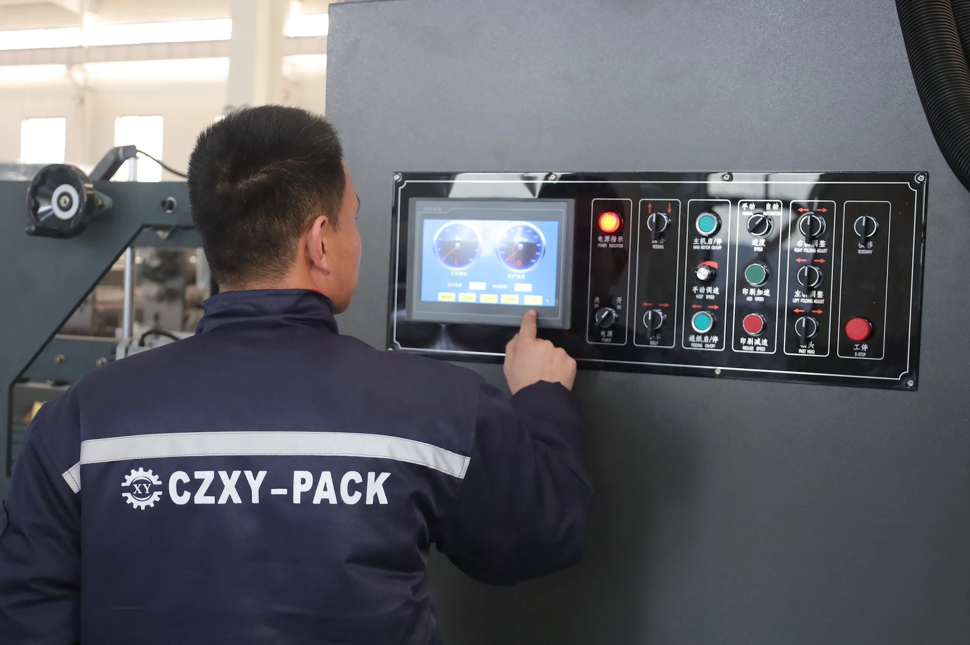 High Tech linkage line FFG 4 colors printing slotting folding gluing inline machine with auto strapping