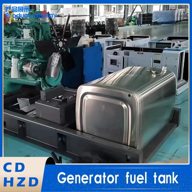 Custom made  Generator fuel tank  Motor supply tank  Diesel tank