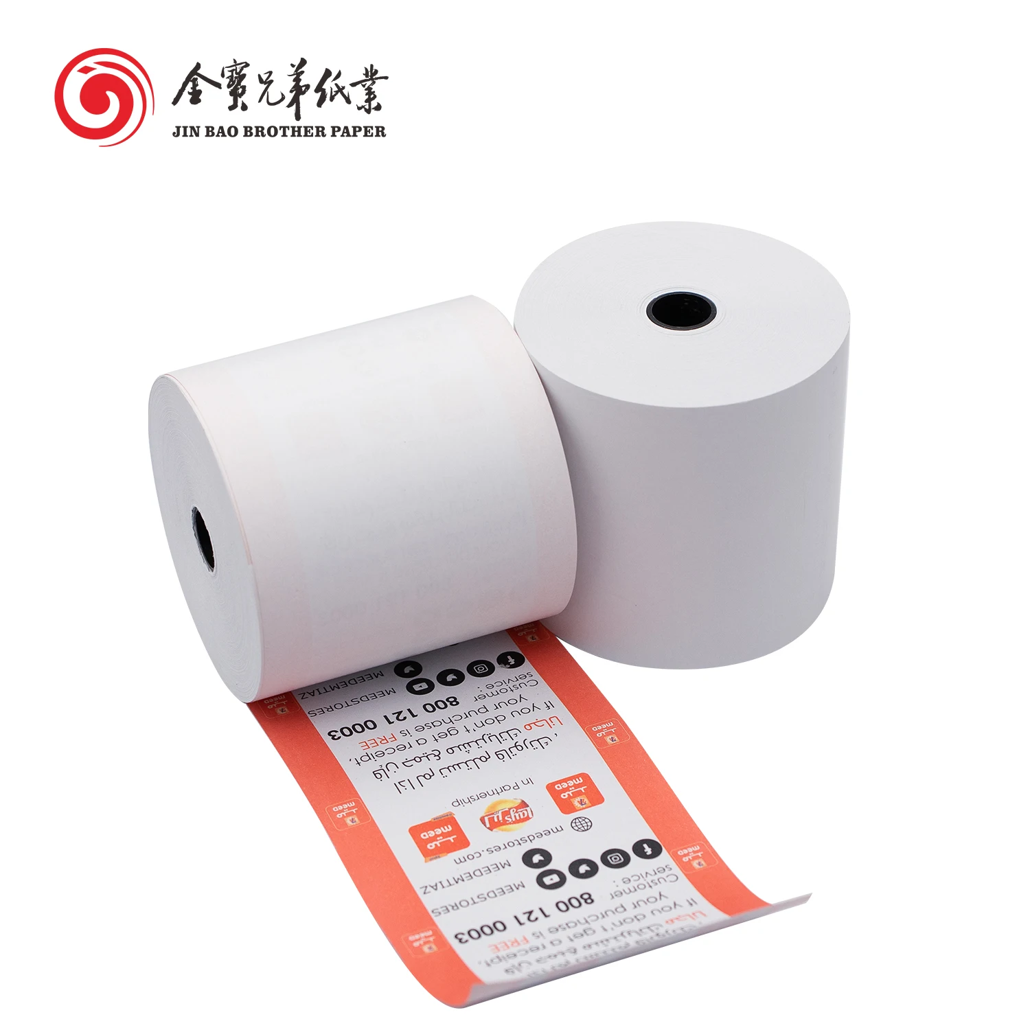 Китайский производитель OEM 57 80 мм рулон термобумаги кассовый аппарат бумага для POS ATM банковские чеки бумаги ленты