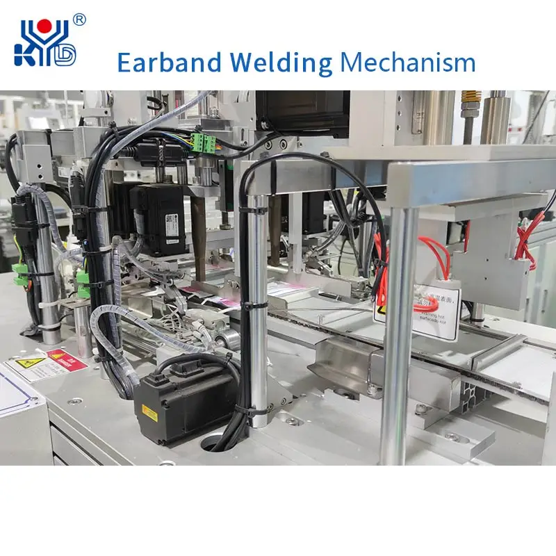 Полностью автоматическая машина для отслеживания цвета маски для лица с четырьмя боковыми уплотнениями от KYD