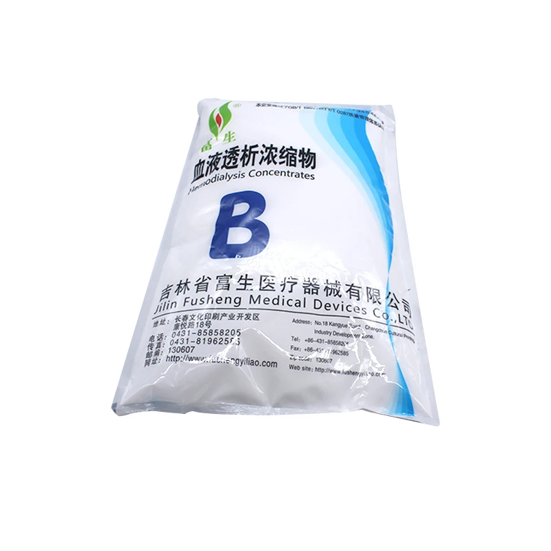 Good Quality Solid Sodium Bicarbonate Powder Hemodialysis Concentrate Powder B