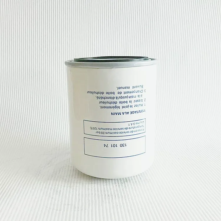 Compair A13010174 air oil separator filter 13010174 compressor oil separator element