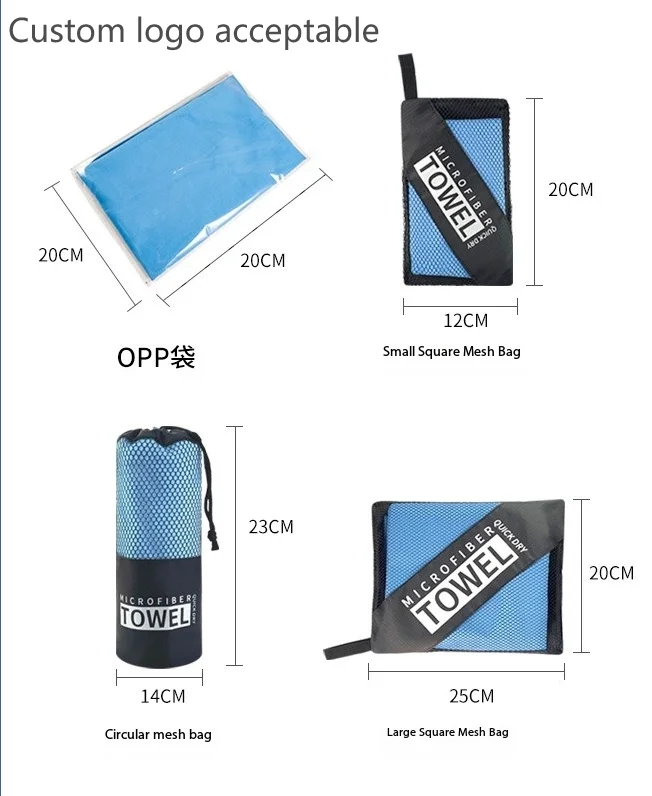 Super Absorbent OPP Bag Pack Microfiber Quick-dry Towel Double-sided Velvet Sports  Portable for Swimming Fitness Towel