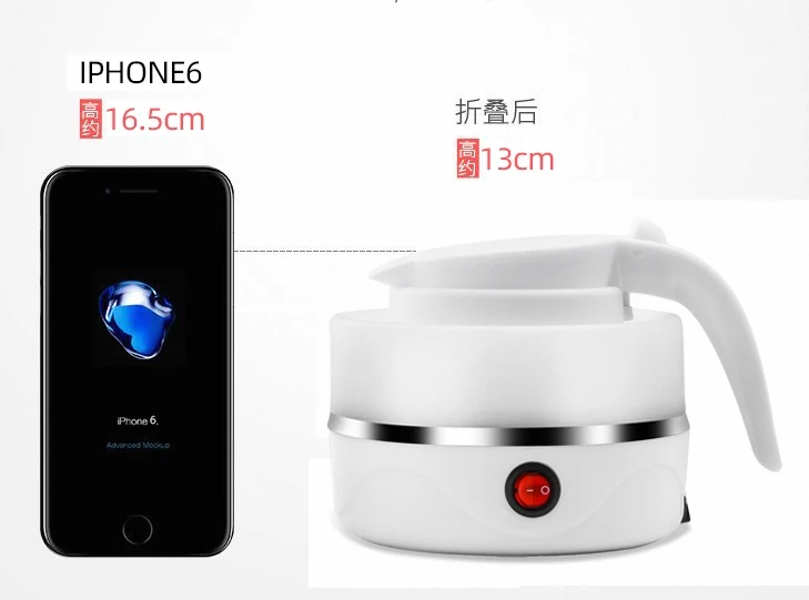 1.2L Mini Silicone travel foldable electric kettle portable electric boil dry protection with converter