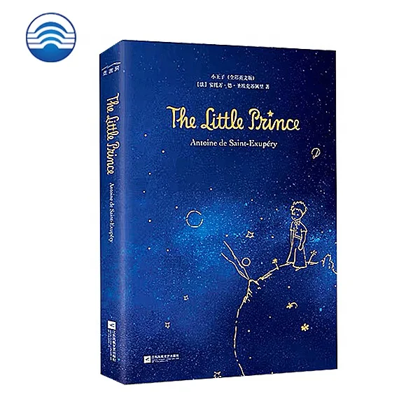 Wholesale Factory Custom A456 Journal Photography Children Magic Guran Paper Book Printing