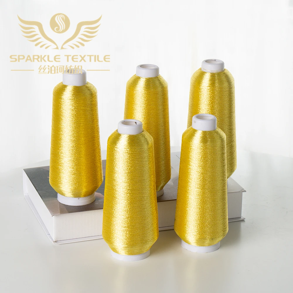 Sparkle ST MS Type Metallic Yarn zari Thread Lurex 150D  Pure Gold japanese metallic yarn hilo Metallic Embroidery Threads