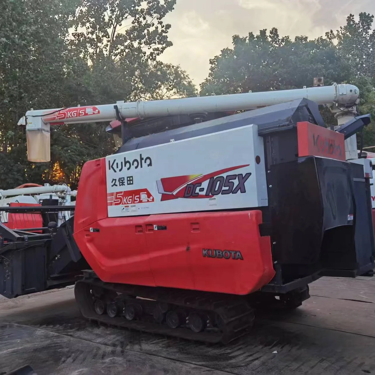 kubota  used Rice Combine Harvester  dc105x