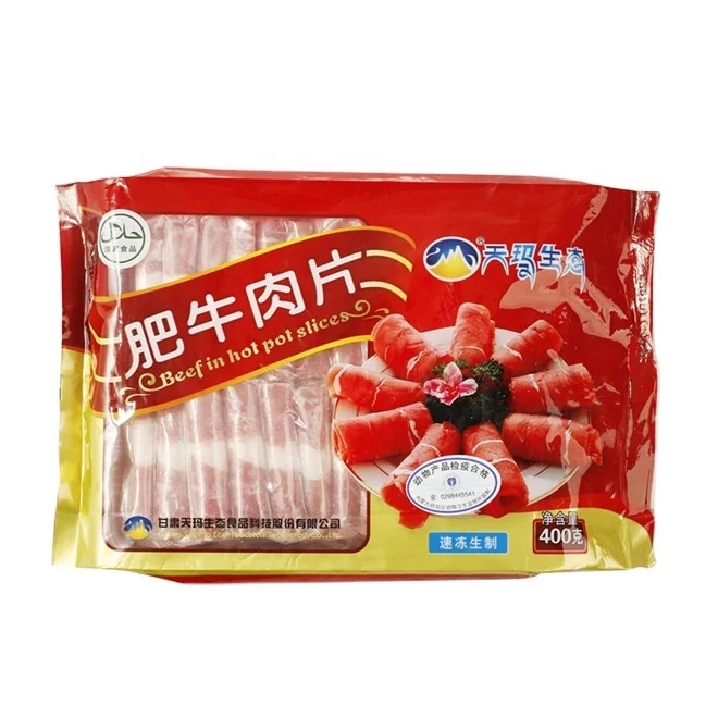 Упаковка для замороженных морских продуктов пластиковая рулонная пленка упаковочный пакет вакуумный пищевых