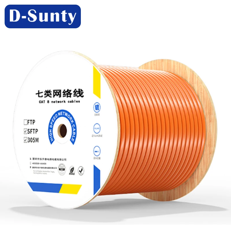 High Speed CAT7 Bare Copper 10000FT Network Cable Cat7 Shielded FTP SFTP 305m 4 Pair 8 Core Lan Ethernet Communication Cable