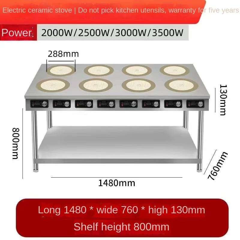 In-Smart commercial use cooking stove electric induction cooker wide electromagnetic rack-style hob stovetop 220V 6 six burner