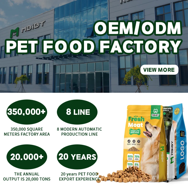 OEM ODM китайский низкая цена корм для домашних животных различных вкусов разные формы 18% содержание белка взрослых собак сухой