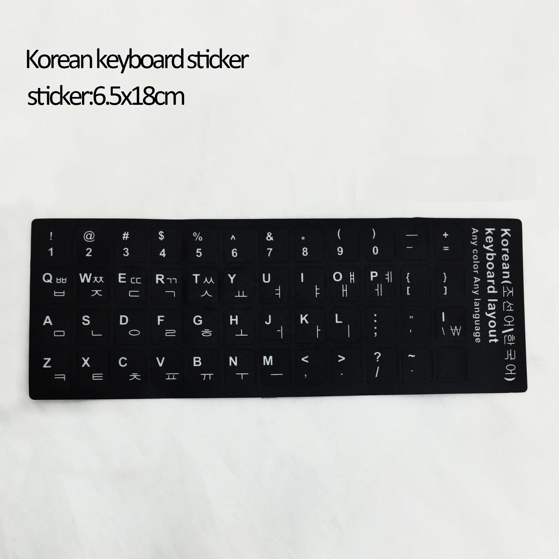 New Durable Keyboard Stickers For Laptops In Russian Korean Japanese German Language