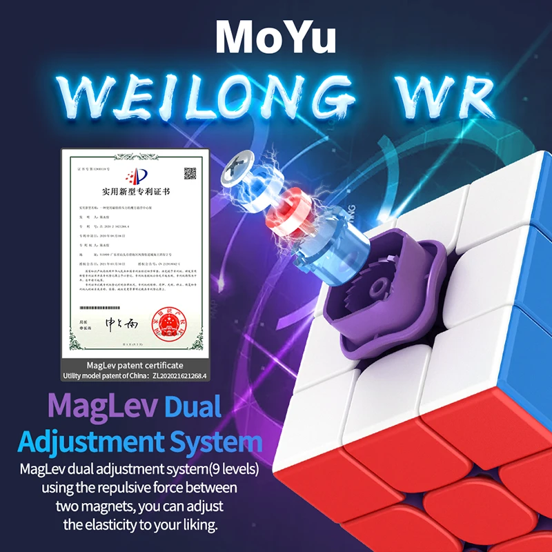 Moyu 2021 Puzzle toy Weilong WR Maglev 5cm Fidget Cube Magnets magic cubes