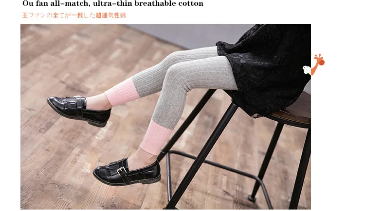 Модные детские колготки, Детские хлопковые колготки карамельных цветов для девочек