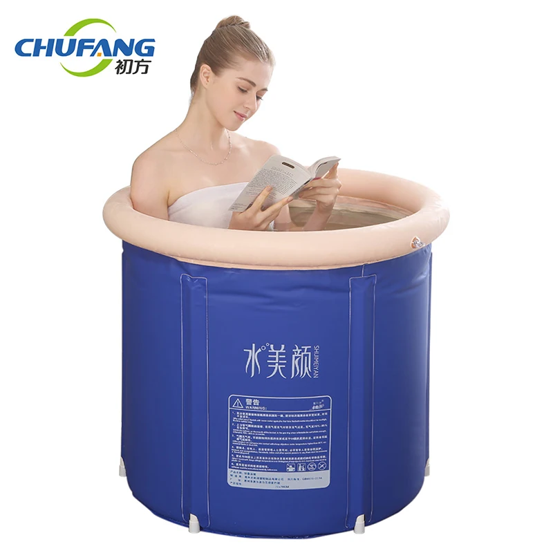 Red Grey Yellow Pink Blue Roundfree Standing Foldable Child Swimming Pool Bathtub