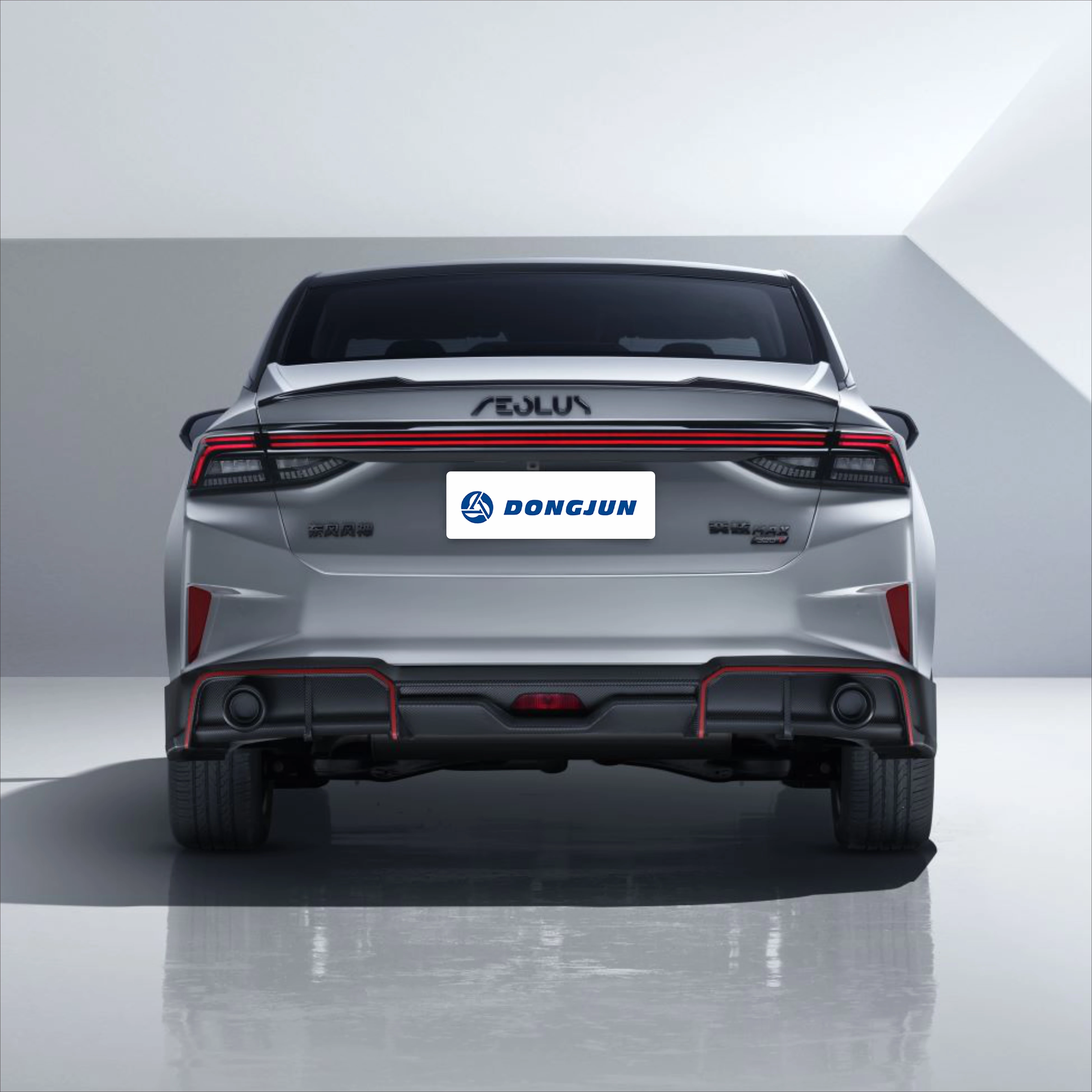 Лидер продаж Dongfeng feul обновленная версия автомобиля AEOLUS yixuan Max 7 доступный автомобиль с двойным сцеплением Евро VI 1 5 л бензиновый