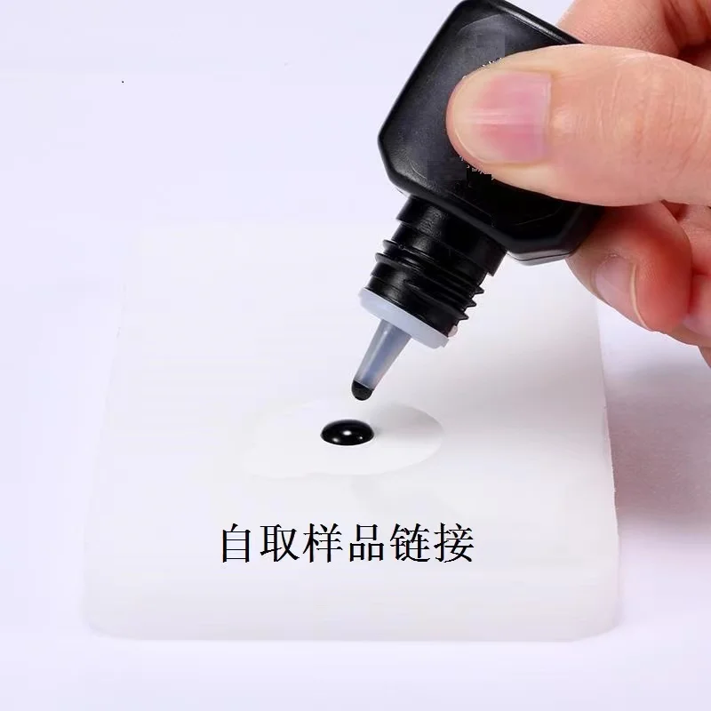 customized Lasting 0.5-2 Second latex free eye lash Korean lash extension professional private label lash glue eyelashes glue