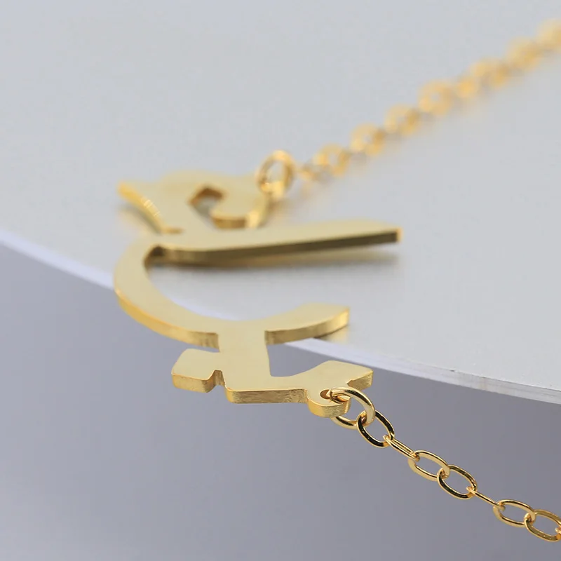 Custom Nameplate Personalized Arabic Name Necklace 18K 14K Gold Stainless Steel Jewelry fashion body jewelry