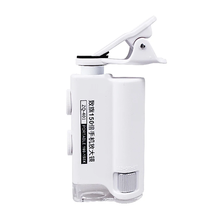 Chinese factory repair mobile phone microscope for wholesale