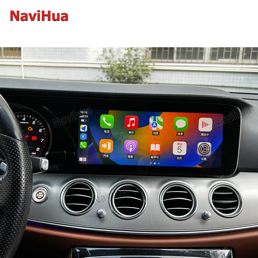 NaviHua Android Car Stereo For Mercedes Benz E-Class W213 Dual Screen Car Radio Autoradio Carplay Android Auto GPS Wifi Hifi RDS