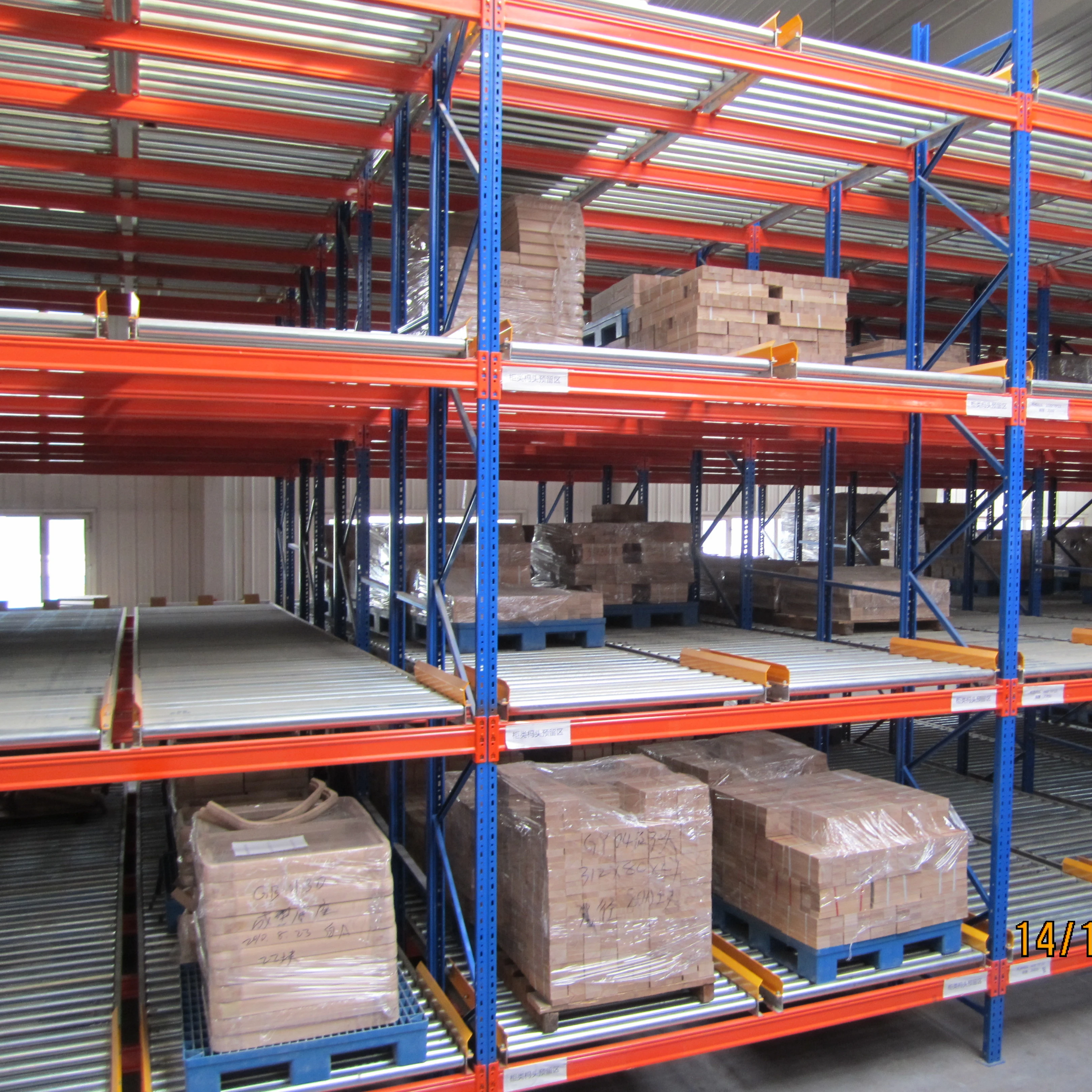 Warehouse High Density Gravity Roller Pallet Racks
