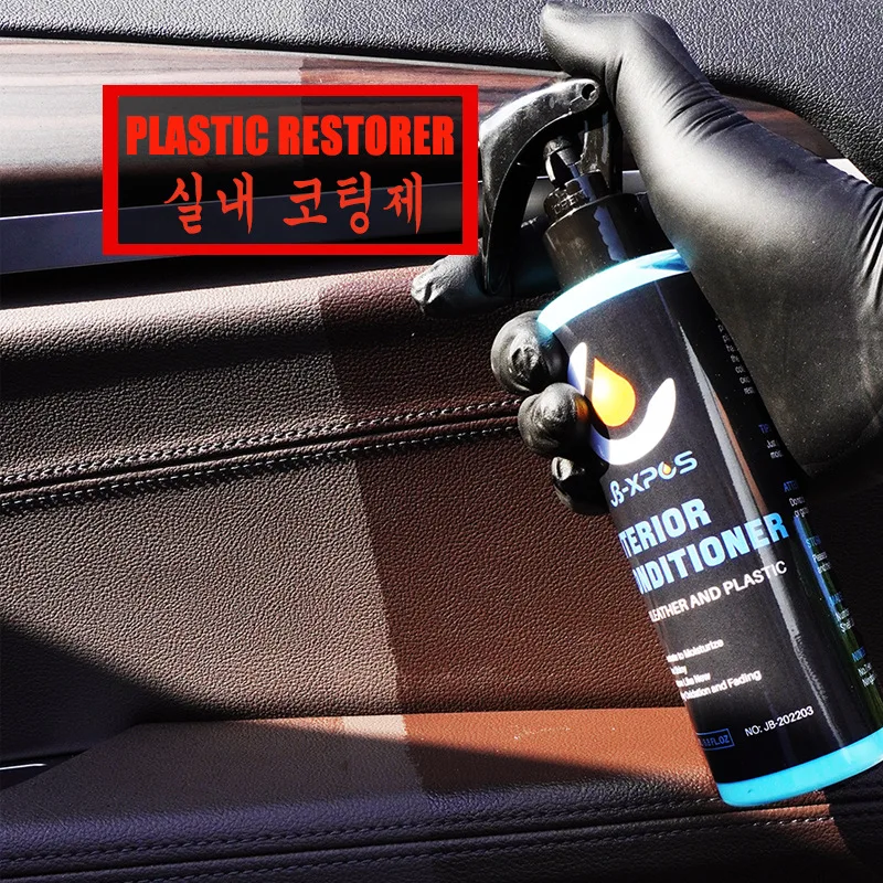 OEM Auto car interior coat plastic leather polishing refresh agent JBXPCS-3 Interior Refreshing agent  cleaner