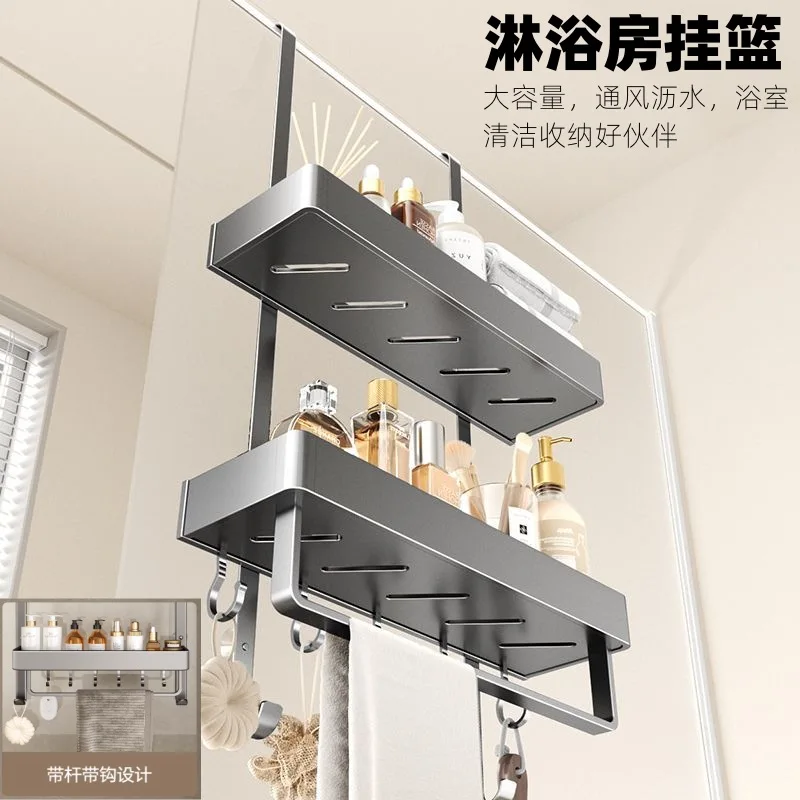 Wholesale multifunctional bathroom shower storage rack wall mounted storage shelf metal door hanging towel rack