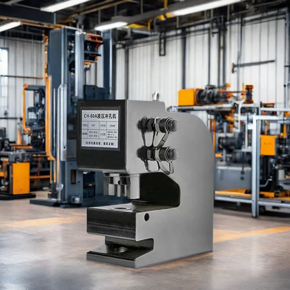 New CNC Pneumatic Power Press Punching and Perforating Machine for Metal Sheets with Reliable Motor Engine Pump Gear