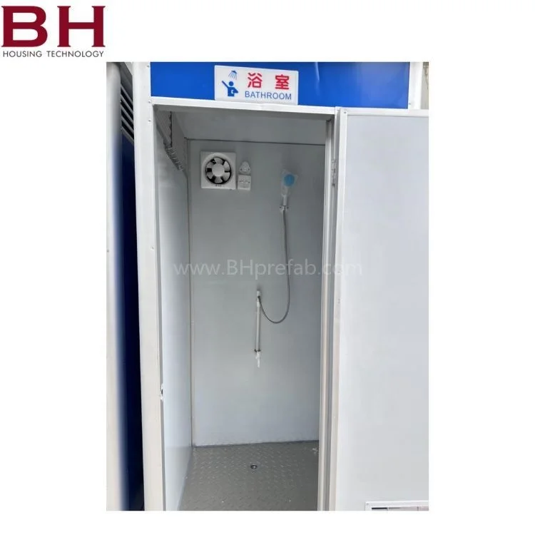 Factory price Small Portable Toilet in China Portable Toilet Outdoor Public toliet
