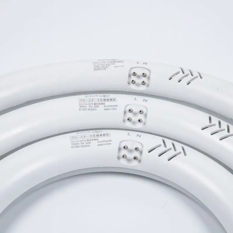 G10q 4pins 8 Inch 1200LM 1600LM LED Circular Ceiling Light 10W 6000K Cool White T9 LED Circle Light Bulb