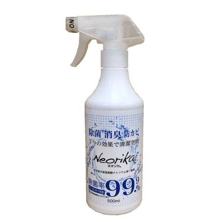 
long lasting safety chemical air freshener for auto bathroom air 