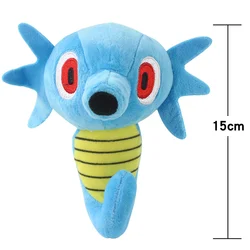15cm Anime Poke-mon Kingdra Plush Toy Plush Animal Super Horse Plush Toy Kids Birthday Gift