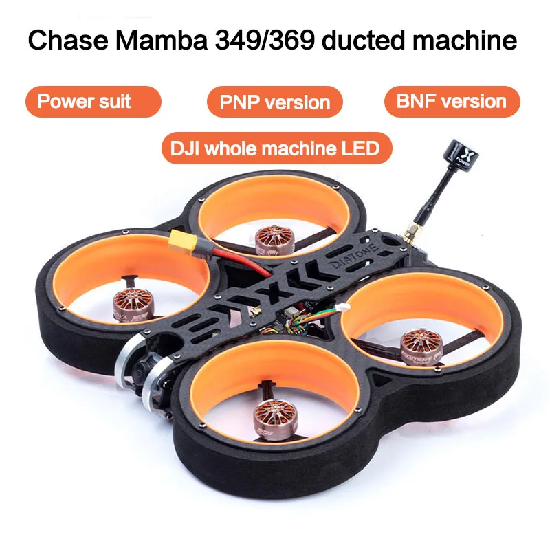 3 inch MX C Taycan ducted machine 349 369 through machine anti drone system camera professional parts assembly