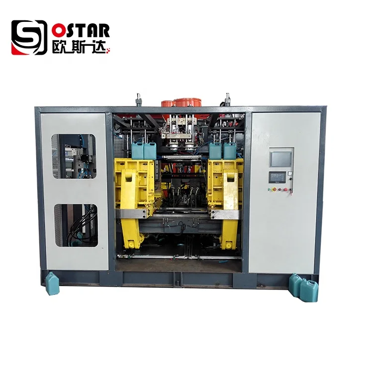 
1l 2l 3l 4l 5l 5liter 1 gallon hdpe bottle jerry can manufacture extrusion blow moulding blowing molding making machine 