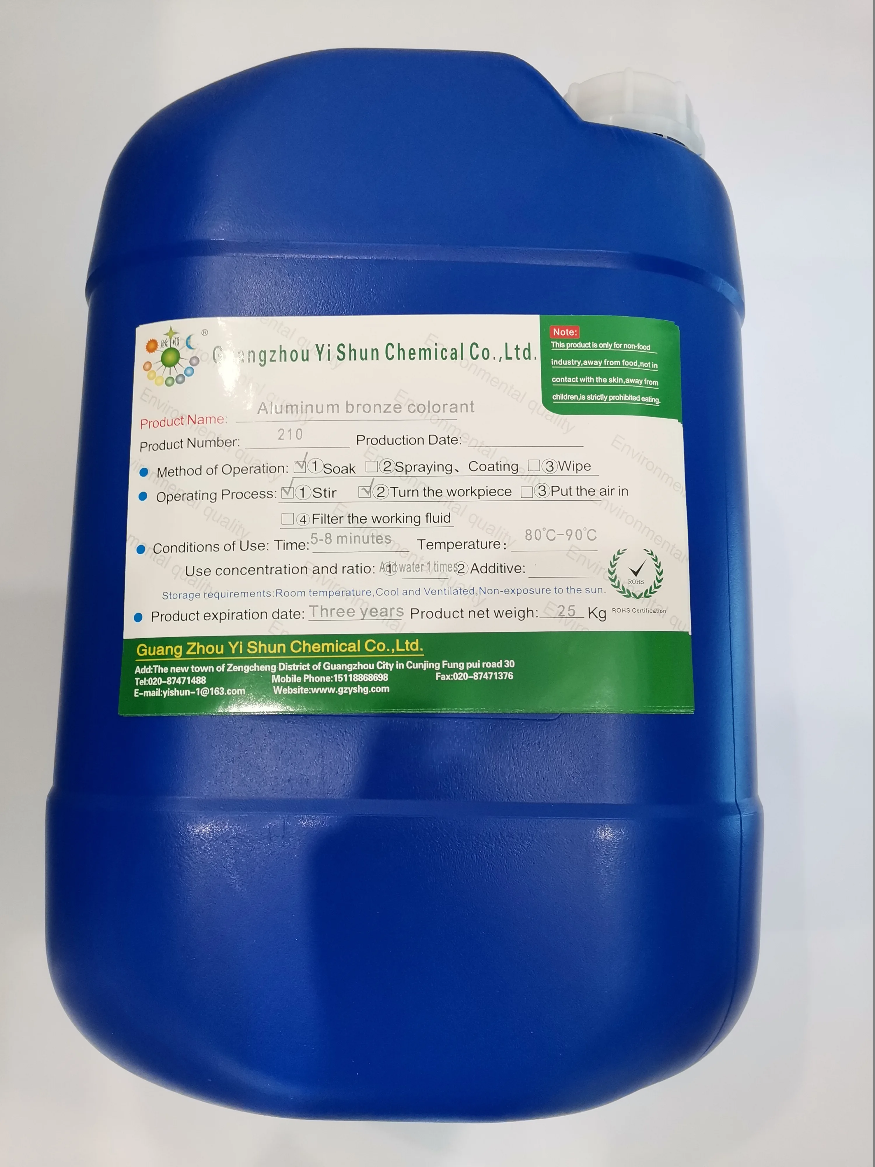 Aluminum imitation bronze agent   Archaize agent