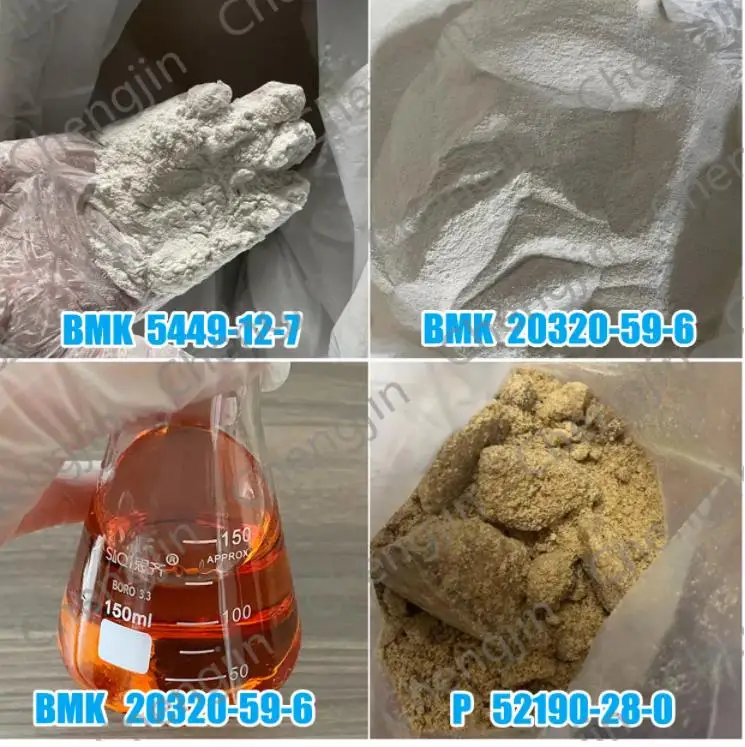 High purity powder in stock and fast delivery ethyl glycidate CAS 28578-16-7