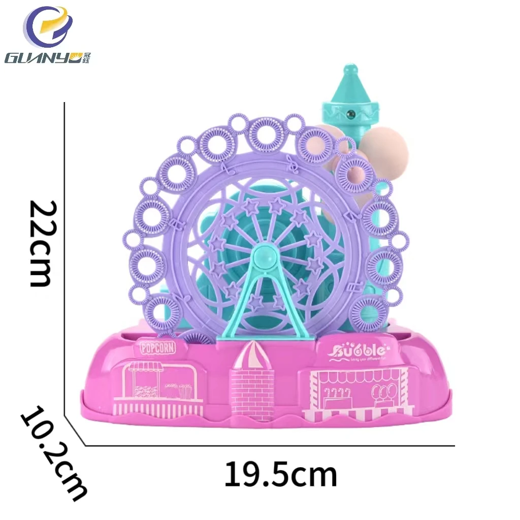 Summer Hot Selling Realistic Fantastic Ferris Wheel Bubble Machine Bright Color Swimming Pool Beach Outdoor Games Gift For Kids