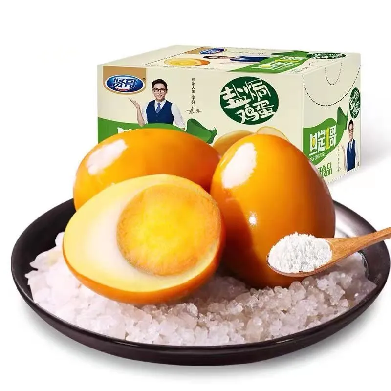 
Salt-baked five-scented eggs Individually packaged eggs 30 grams of each integrated hard-boiled egg 