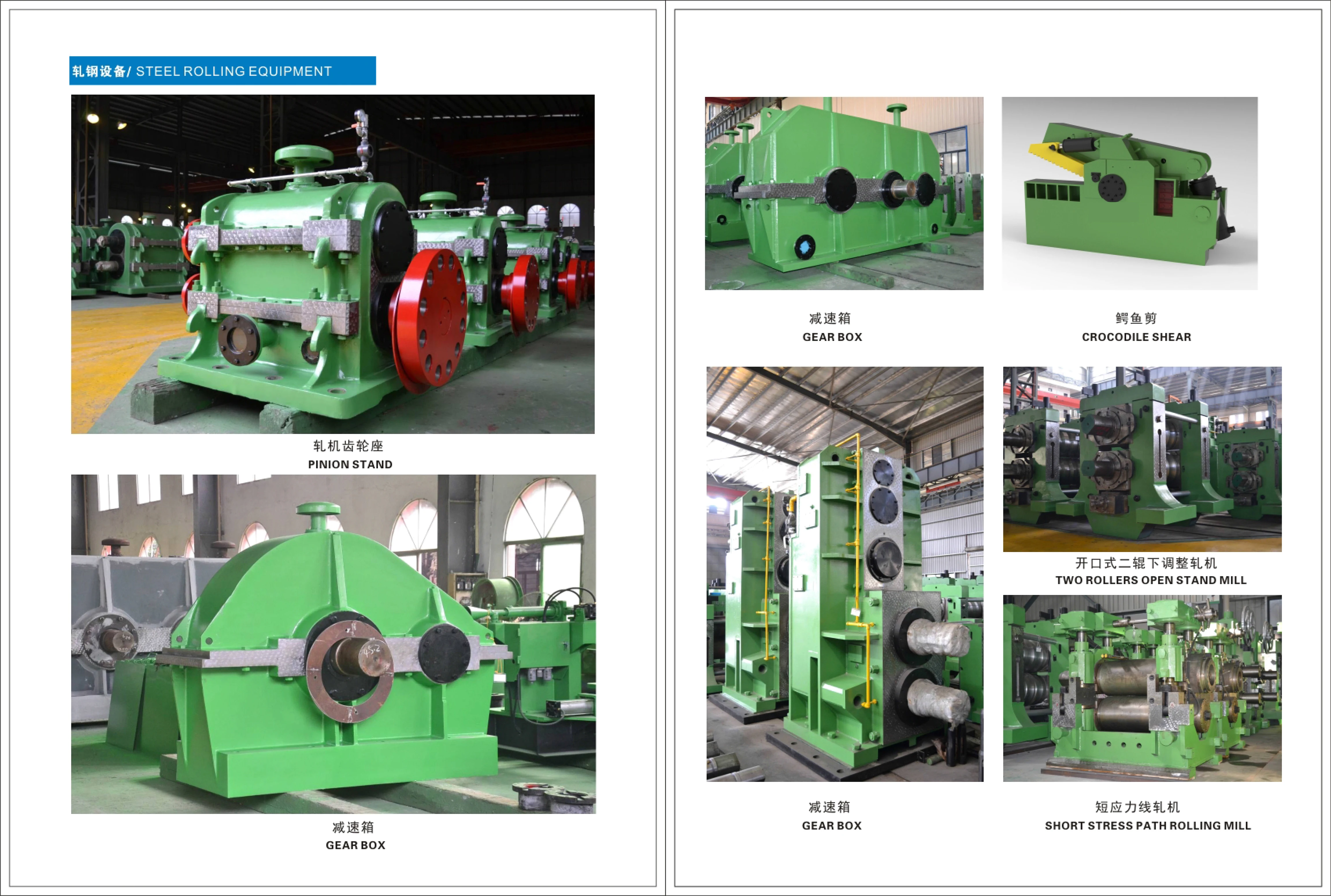 Billet Steel-Making Plant/ Continuous Casting Production Line