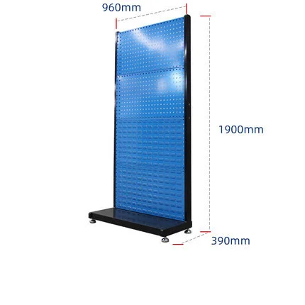 Factory Customize Supermarket Display Hanging Pegboard Hook Pegboard Parts Hardware Tools Display Rack Display Stand Light Duty