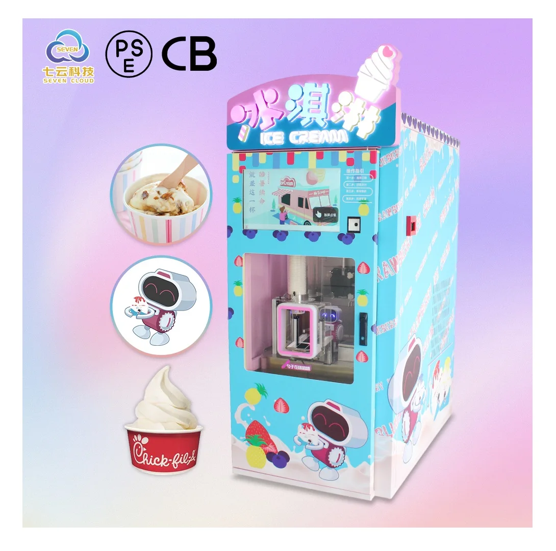 Sevencloud Coffee Shop Snowflake Robot Icecream Maker Manufacturer Remote Control Coin Operated Ice Cream Vending Machine