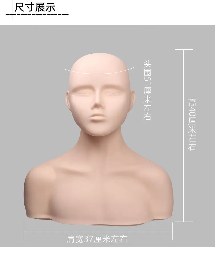 new beauty makeup acupuncture massage skin care training mannequin head soft plastic insert needles