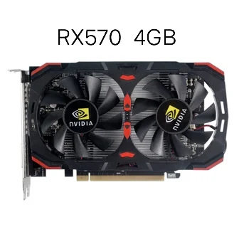 
Factory directly sales RX580 graphics card 8GB ddr5 256 bit video card 